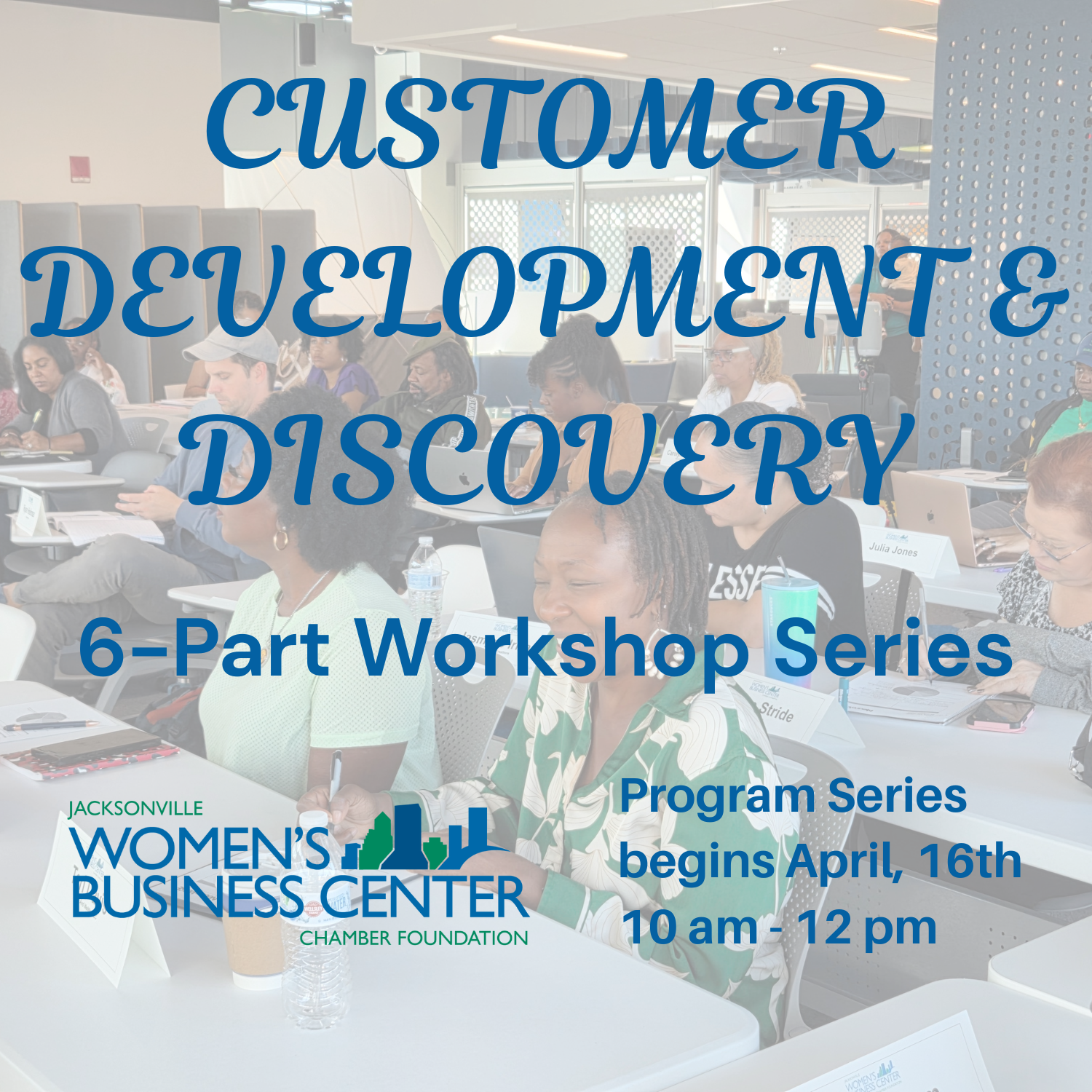 CDD Website Photo Spring